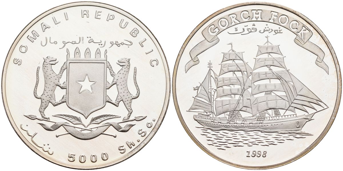 Сомали 5000 шиллингов 1998 парусник GORCH FOCK KM 86 серебро PROOF 04-137-35