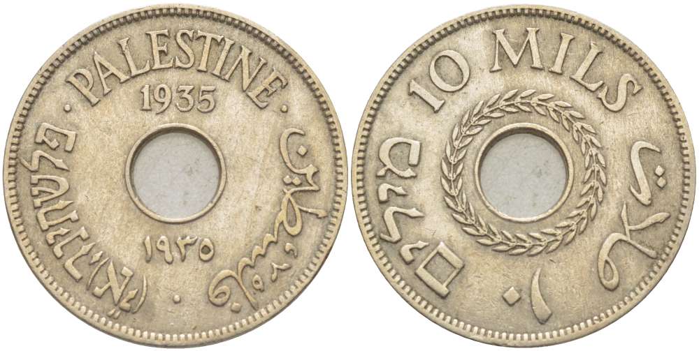 Израиль, Палестина 10 милсов 1935 Британская администрация, редкий год KM 4 медно-никель 4185-1221