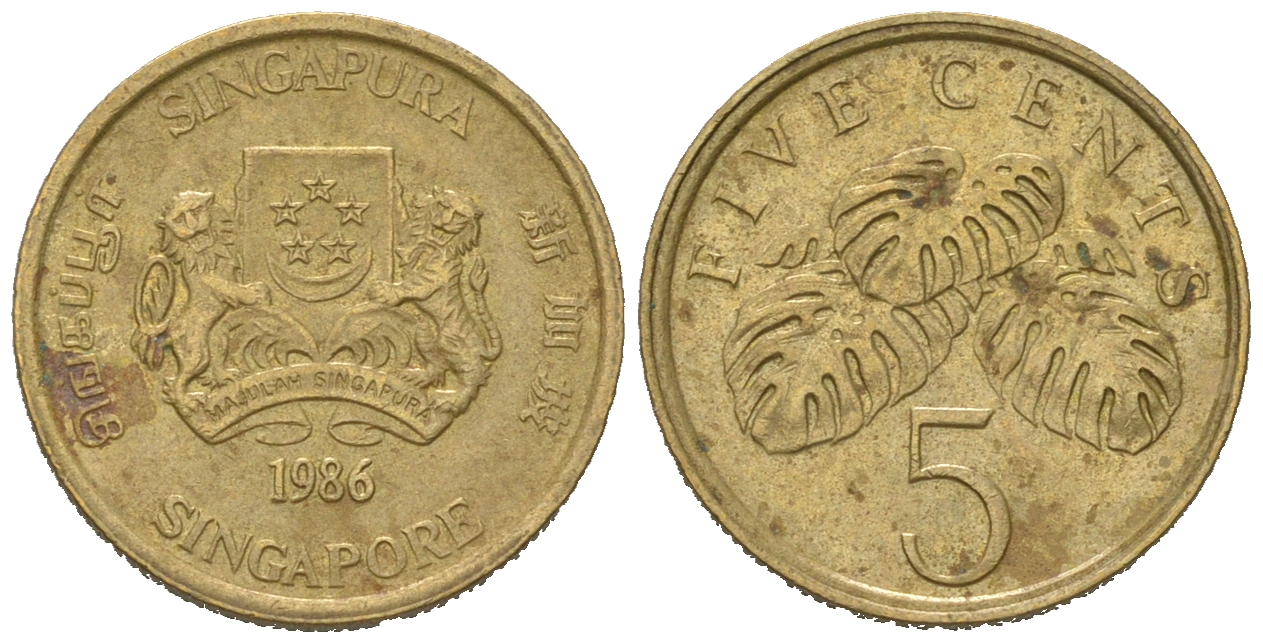 Сингапур 5 центов 1986 KM 50 алюминиевая бронза 4623-415