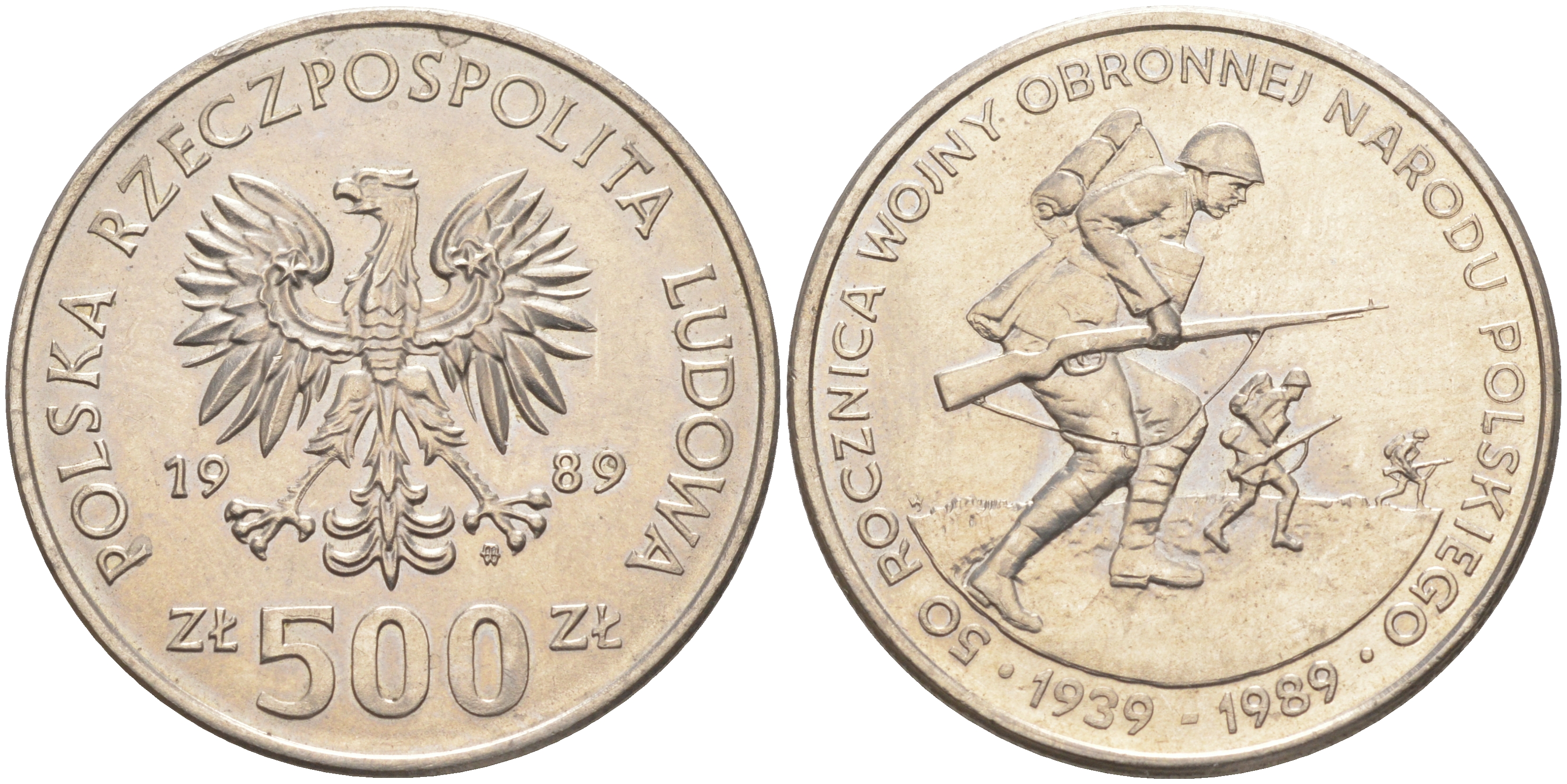 Польша 500 злотых 1989 MW, 50 лет начала второй мировой войны, поляки на фронтах KM 185, Parchimowicz 335 медно-никель XF-UNC 4111-223