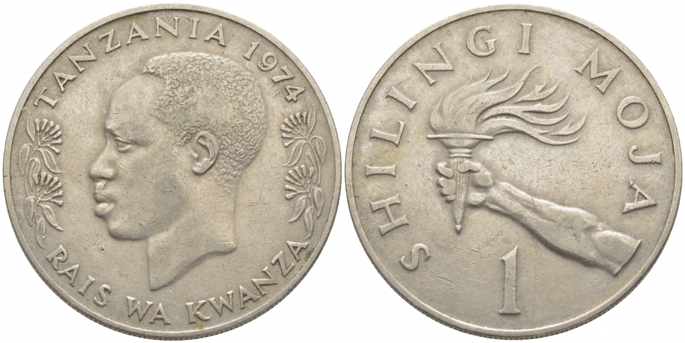 ТАНЗАНИЯ 1 ШИЛЛИНГ 1974 ФАКЕЛ KM 4 медно-никель 3856-132
