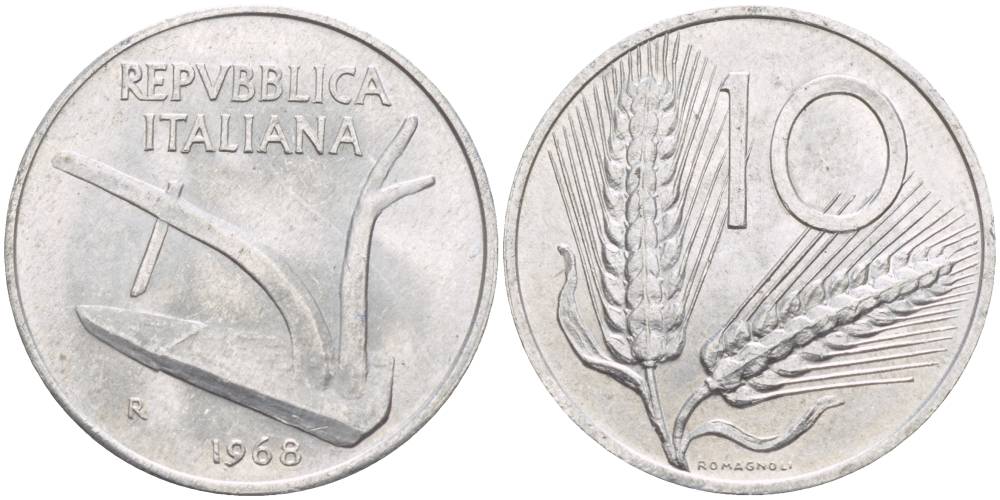 ИТАЛИЯ 10 ЛИР 1968 R, КОЛОСЬЯ, ПЛУГ KM 93 алюминий 4551-212