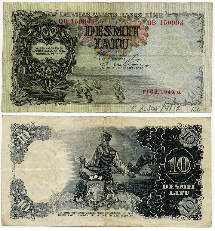 Латвия 10 латов 1939 ловля рыбы, сев полей Pick 29 c  бумага  000-00-00