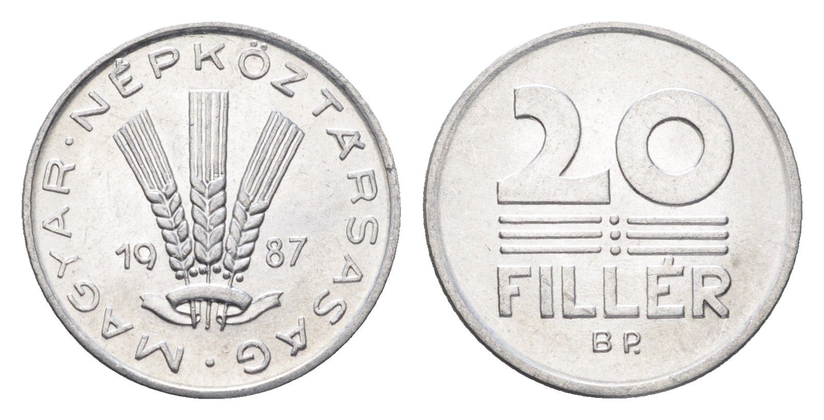 Венгрия 20 филлеров 1987 BP KM 573 алюминий 4668-132