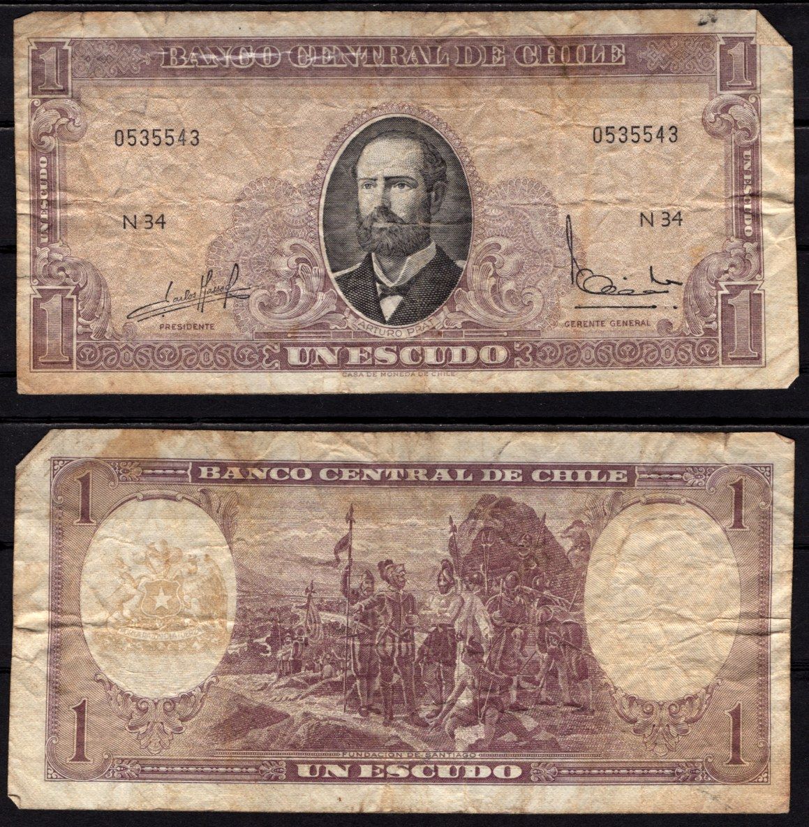 Чили 1 эскудо ND (1964) Артуро Прат, основание города Сантьяго-де-Чили. Pick 136 (1) бумага 6299-20-2-2