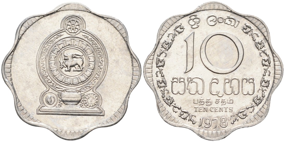 Шри-Ланка 10 центов 1978 KM 140 a алюминий 83-735