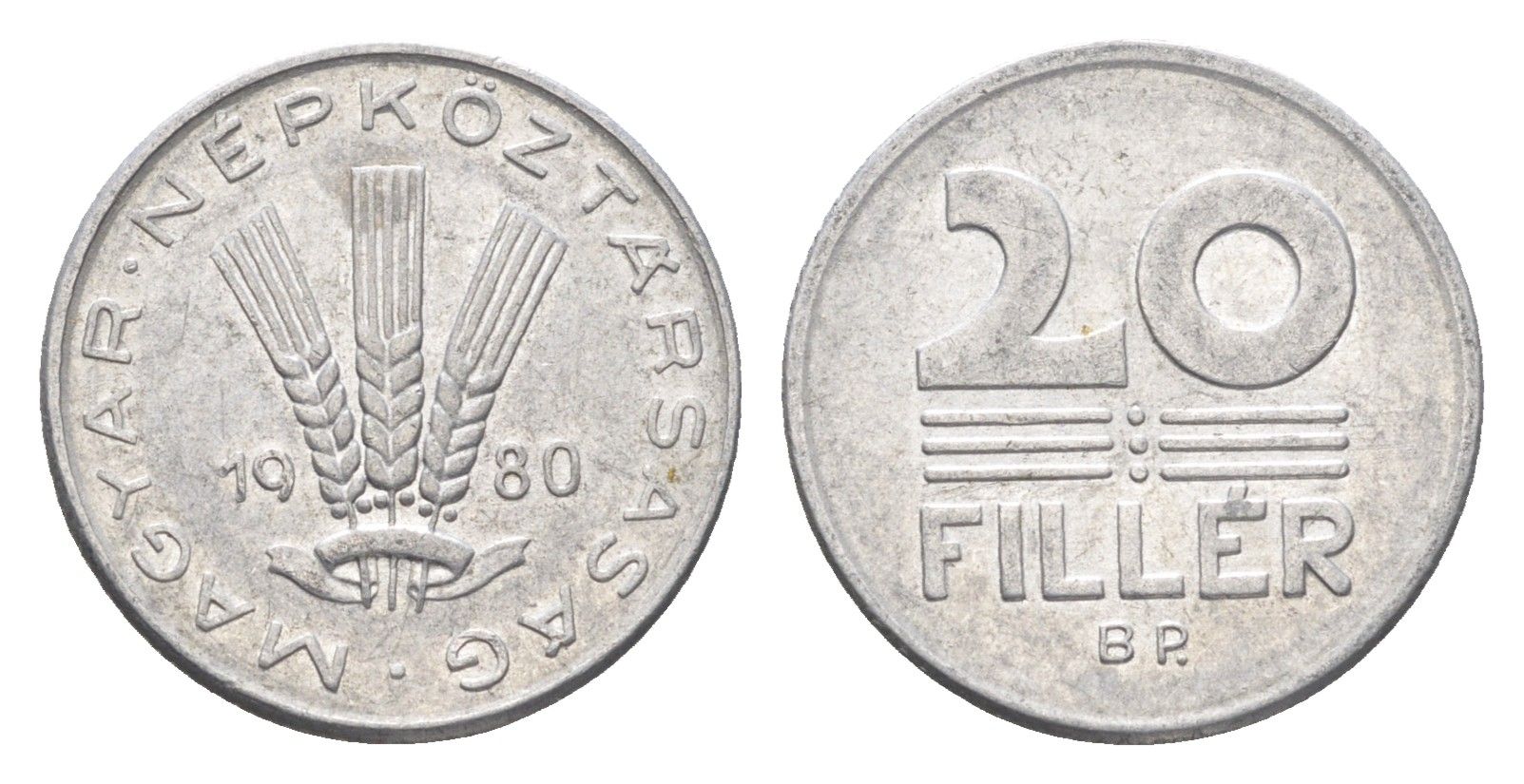 Венгрия 20 филлеров 1980 BP KM 573 алюминий 4665-1149