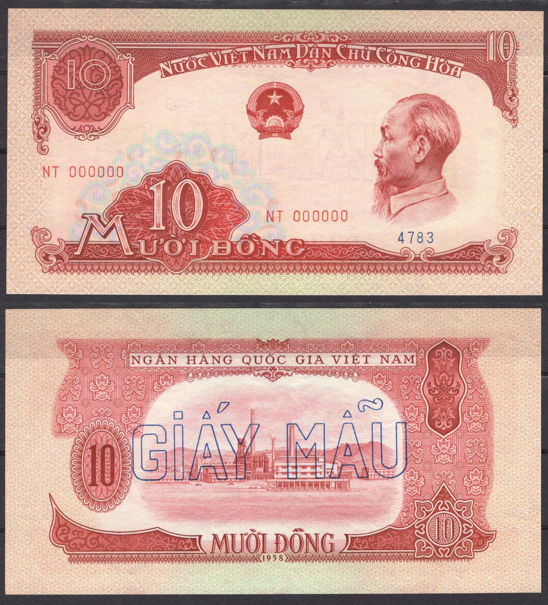 Вьетнам Северный 10 донг 1958 Образец - SPECIMEN - GIAY MAU. Хо Ши Мин Pick 74 s бумага UNC (пресс) 451-941-1