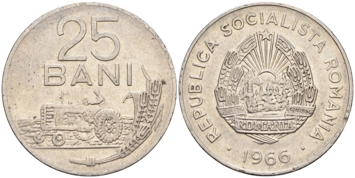 Румыния 25 бани 1966 трактор KM 94 сталь плакированная никелем 4152-537