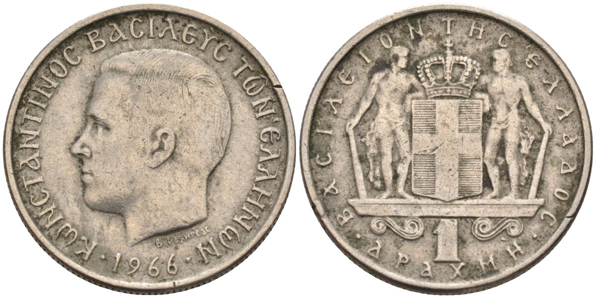 Греция 1 драхма 1966 Константин II (1966-1973) KM 89 медно-никель 4116-1042