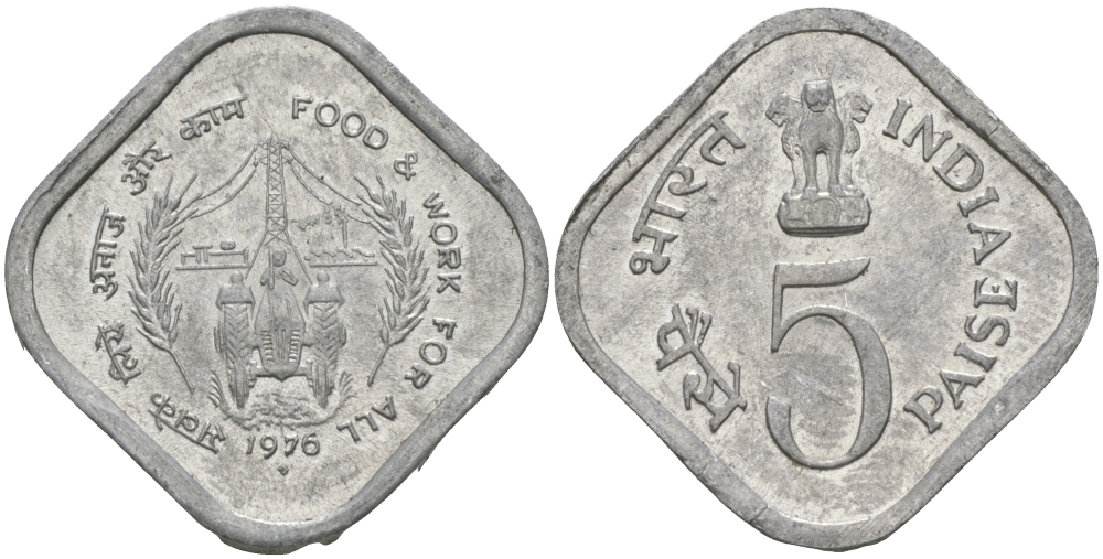 Индия 5 пайсов 1976 FAO KM 19 алюминий  UNC  96-1148