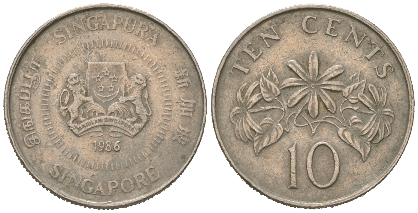 Сингапур 10 центов 1986 KM 51 медно-никель 4623-331