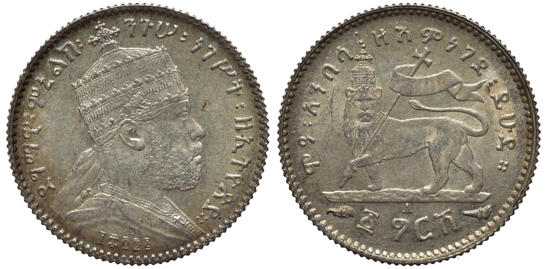 Эфиопия 1 герш 1902-1903 ЕЕ1895 А, Менелик II (1889-1913), KM 12 серебро 1523-1044