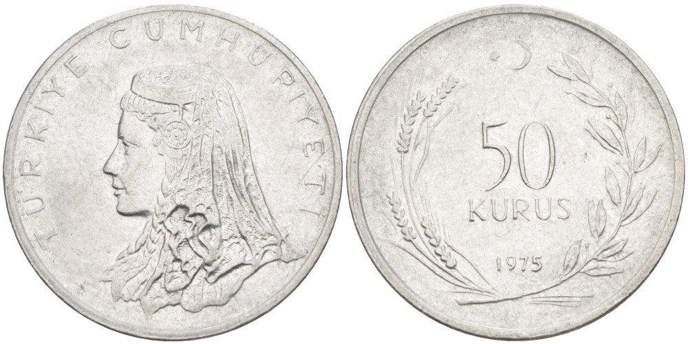 Турция 50 курушей 1975 Анатолийская невеста KM 899 нержавеющая сталь 4541-1217