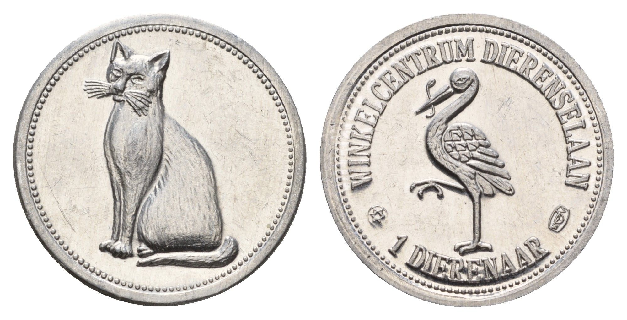 Нидерланды жетон торгового цента - 1 Dierenaar кошка, диаметр 25 мм, вес 2 гр алюминий 4678-551
