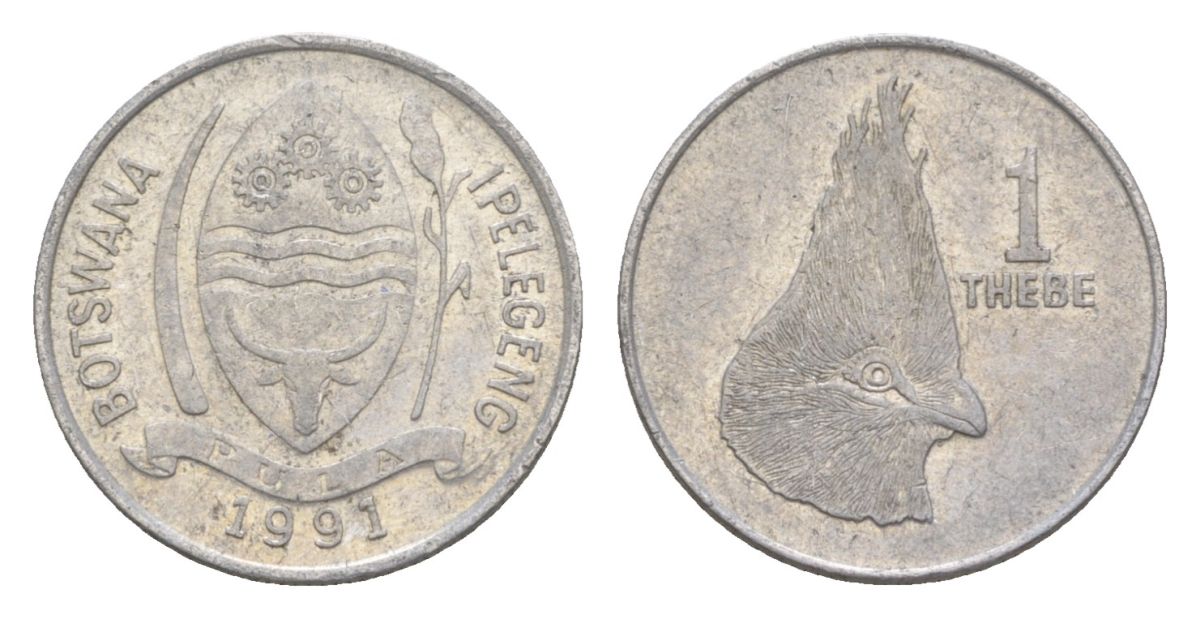 Ботсвана 1 тхебе 1991 птица Турако KM 3 алюминий 39-945