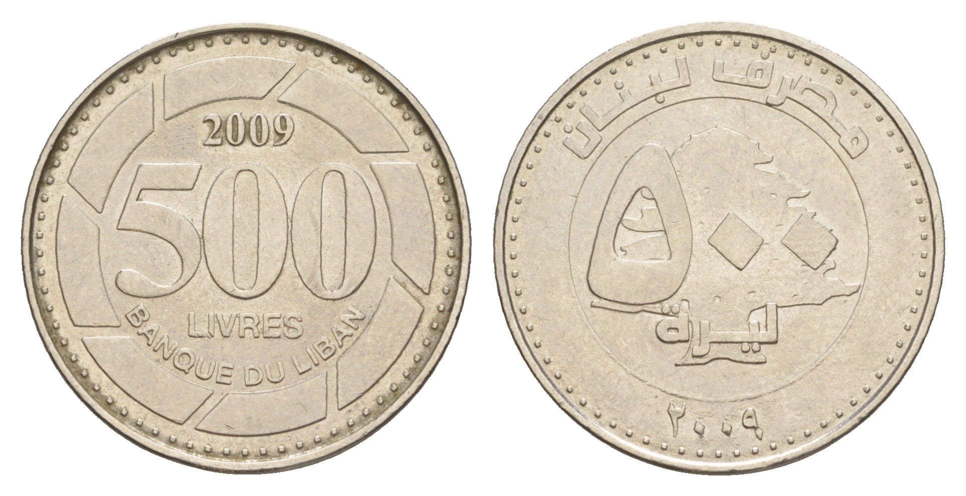 Ливан 500 ливров 2009 кедровое дерево KM 39 сталь плакированная никелем UNC 4650-543