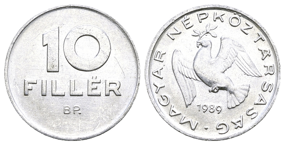 ВЕНГРИЯ 10 ФИЛЛЕРОВ 1989 ВР, НАРОДНАЯ РЕСПУБЛИКА (1949-1989) KM 572 алюминий 4385-743