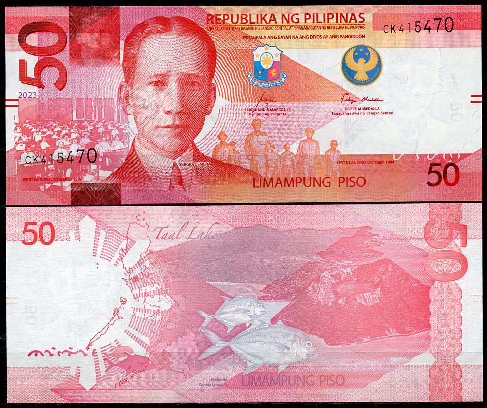Филиппины 50 писо 2023 Серхио Осменья, озеро Таал Pick 231A  бумага  UNC (пресс) 448-23-3