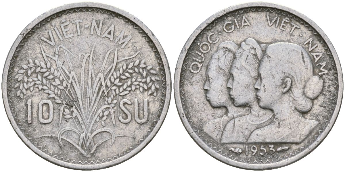Южный Вьетнам 10 су 1953 KM 1 алюминий 4132-352