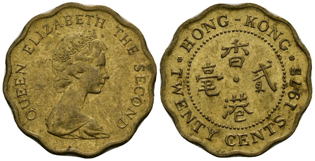 Гонконг 20 центов 1975 королева Елизавета II (1952-) KM 36 никель латунь 4173-1065