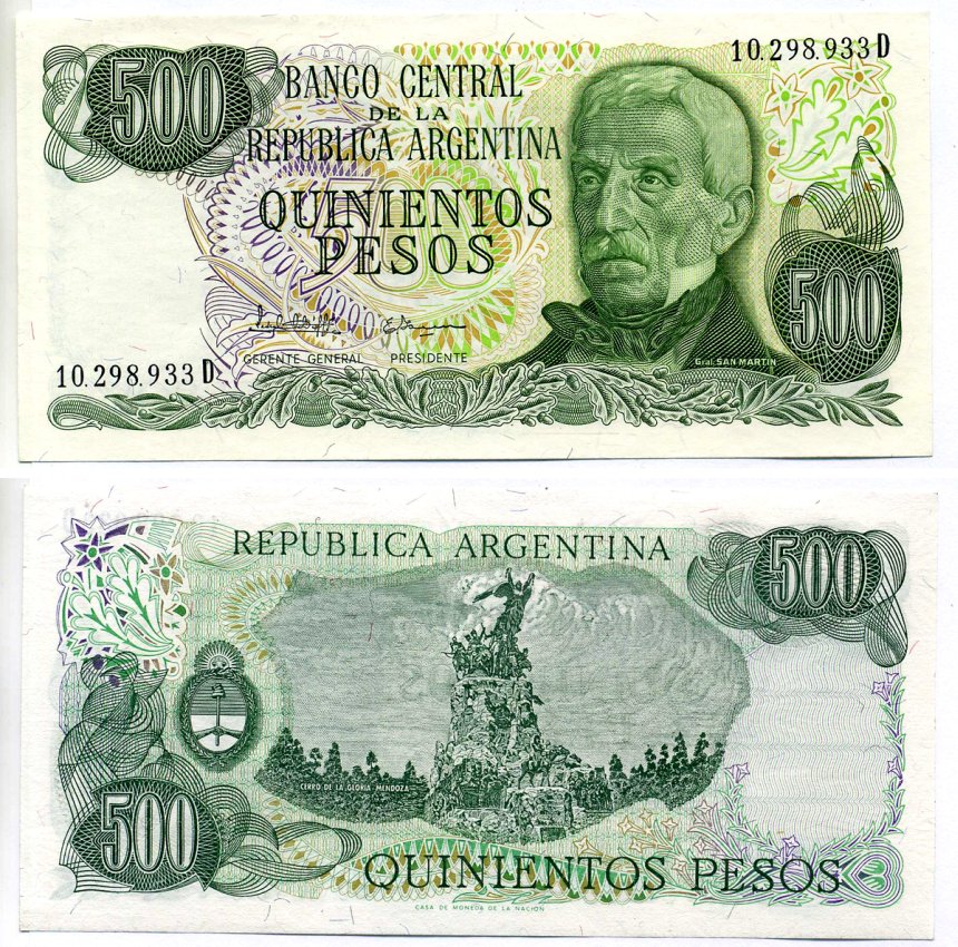 Аргентина 500 Песо 1982 серия D 10298 Pick 303с бумага aUNC 7148-5-3-2