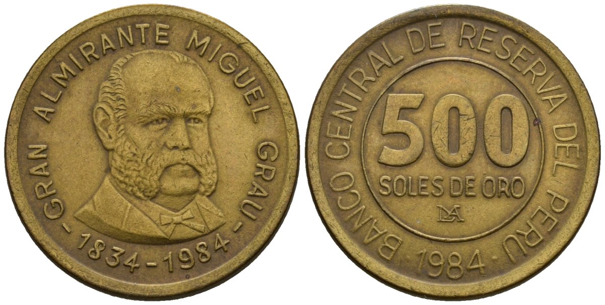 Перу 500 солей 1984 LIMA, 150 лет со дня рождения адмирала Грау KM 289 латунь 87-1144