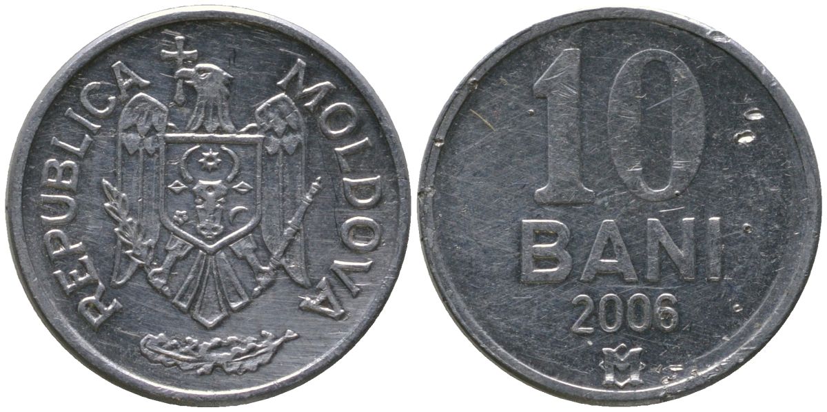 Молдавия 10 бани 2006 KM 7 алюминий 4549-819