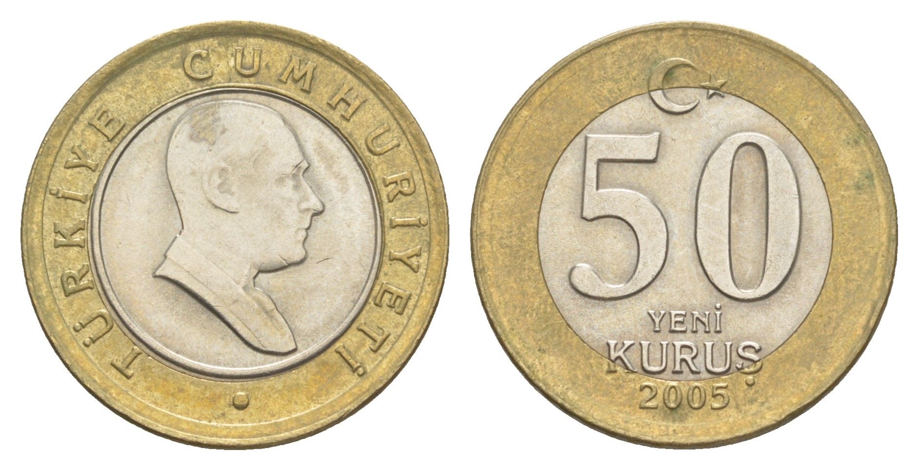 Турция 50 курушей 2005 Кемаль Ататюрк KM 1168 биметалл 4577-437