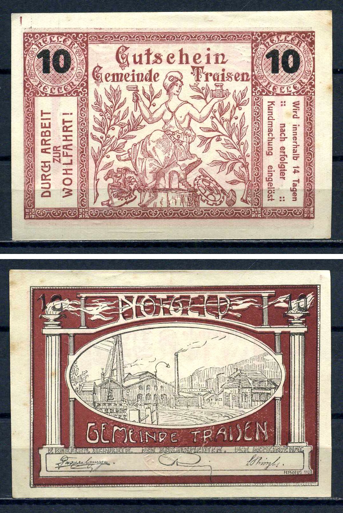 Трайзен (Австрия) 10 геллеров 1920 Jaksc/Pick?JPR1076IIb-10 бумага aUNC 7556-29-1-2