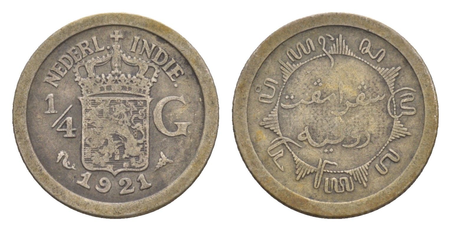 Голландская Ост-Индия (Нидерландская Восточная Индия) 1/4 гульдена 1921 KM 312 серебро 4659-164