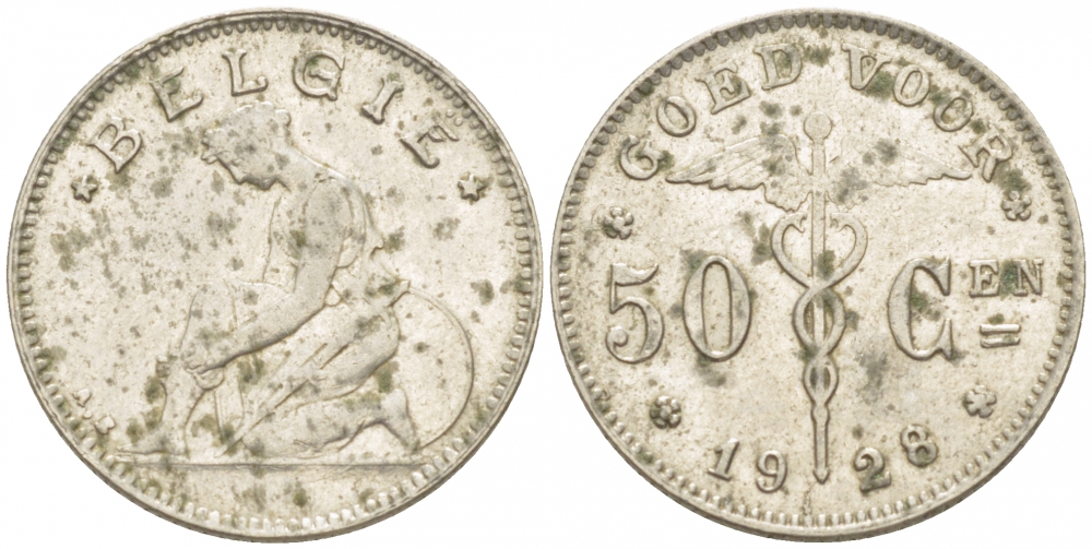 БЕЛЬГИЯ 50 САНТИМОВ 1928 BELGIE KM 88 никель 261-1157