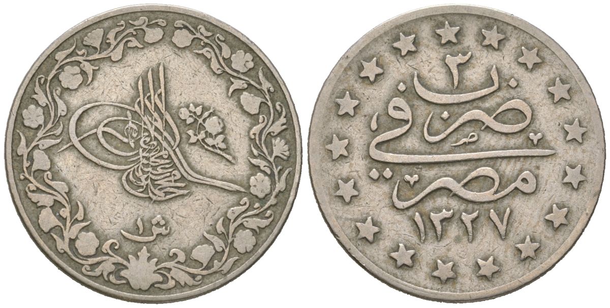 Египет 1 кирш 1909 KM 306 медно-никель 110-1255