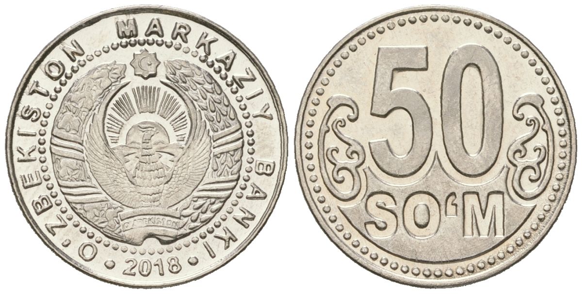 Узбекистан 50 сумов 2018 KM 36 сталь плакированная никелем UNC 4618-335