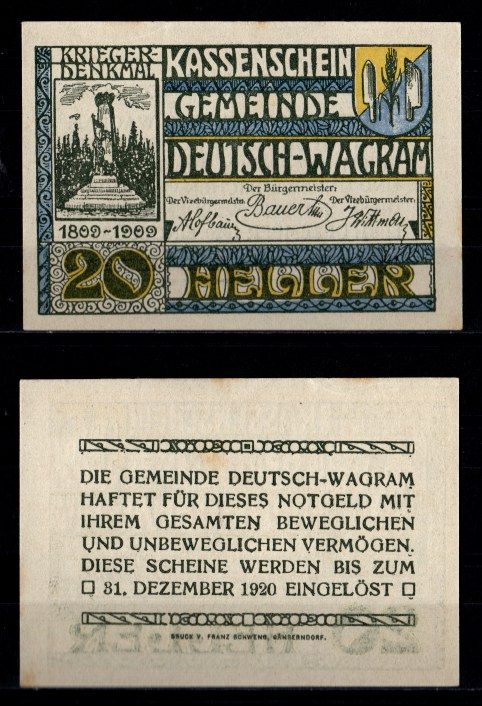 Австрия, Дойч-Ваграм 20 геллеров 1920 бумага aUNC 2193-18-2-1