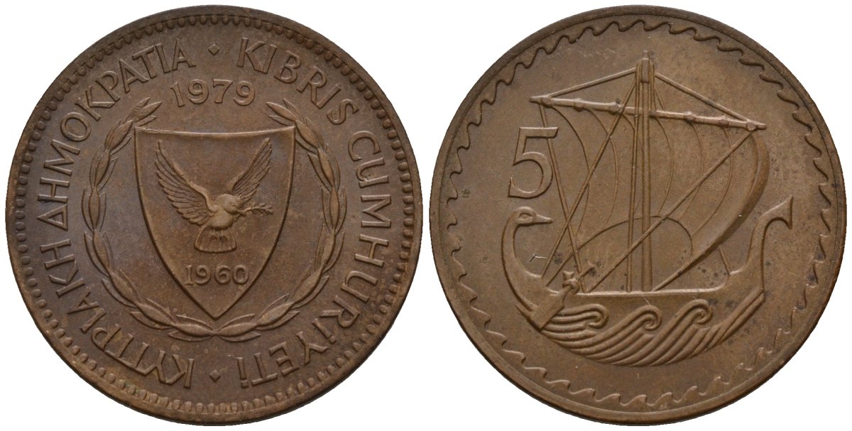 Кипр 5 милей 1979 KM 39 бронза 4146-553