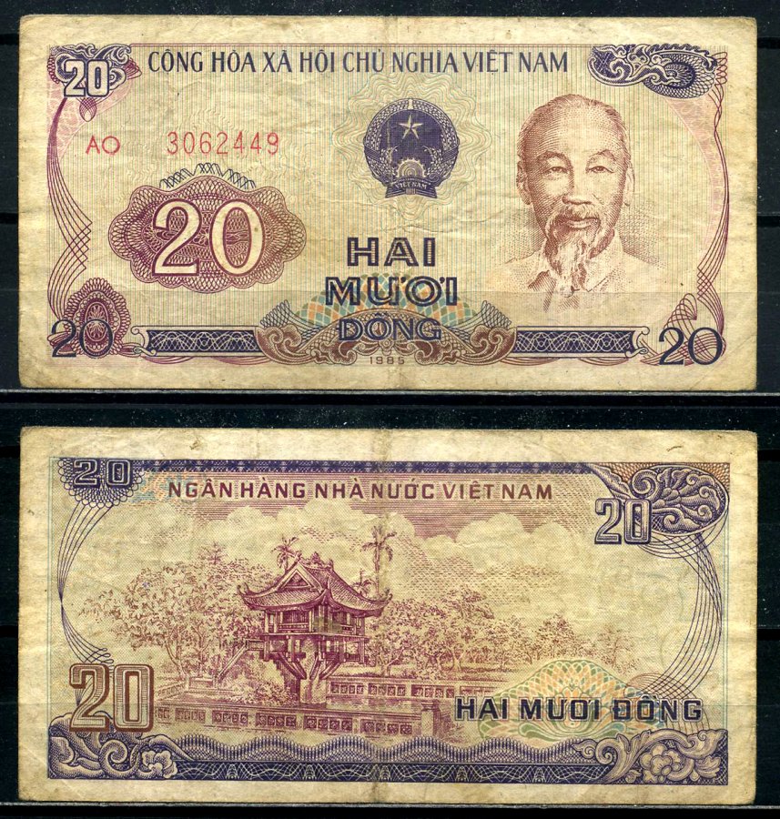 Вьетнам 20 донгов 1985 Хо Ши Мин Pick 94а бумага 8601-21-2-2