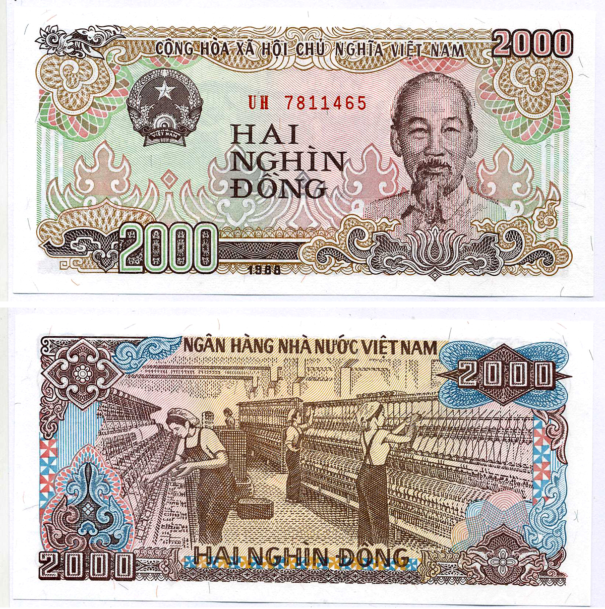 Вьетнам 2000 донгов 1988 Хо Ши Мин, маленькая серия Pick 107 а бумага UNC (пресс) 7221-11-1-1