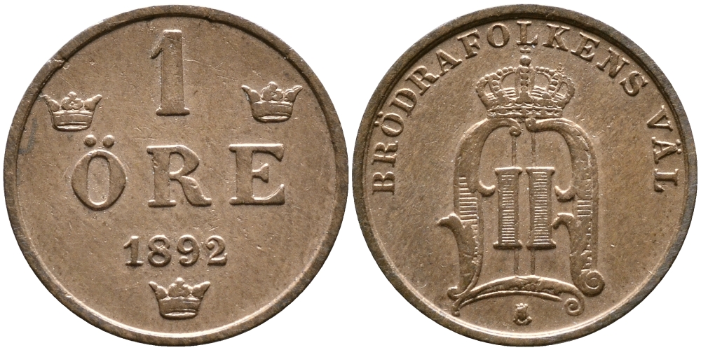 Швеция 1 эре 1892 Оскар II (1872-1907) король Швеции и Норвегии, редкий год KM 750 бронза 176-855