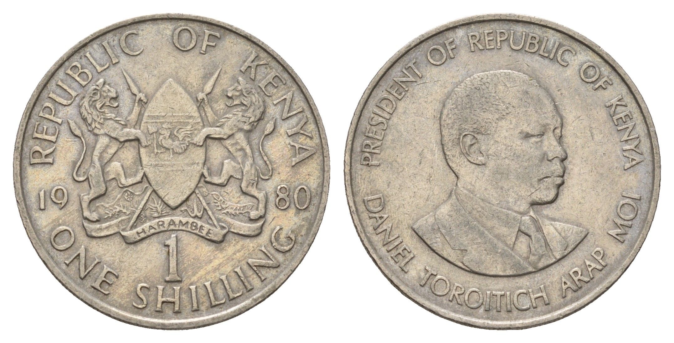 Кения 1 шиллинг 1980 Дэниэл арап Мои KM 20 медно-никель 4662-617