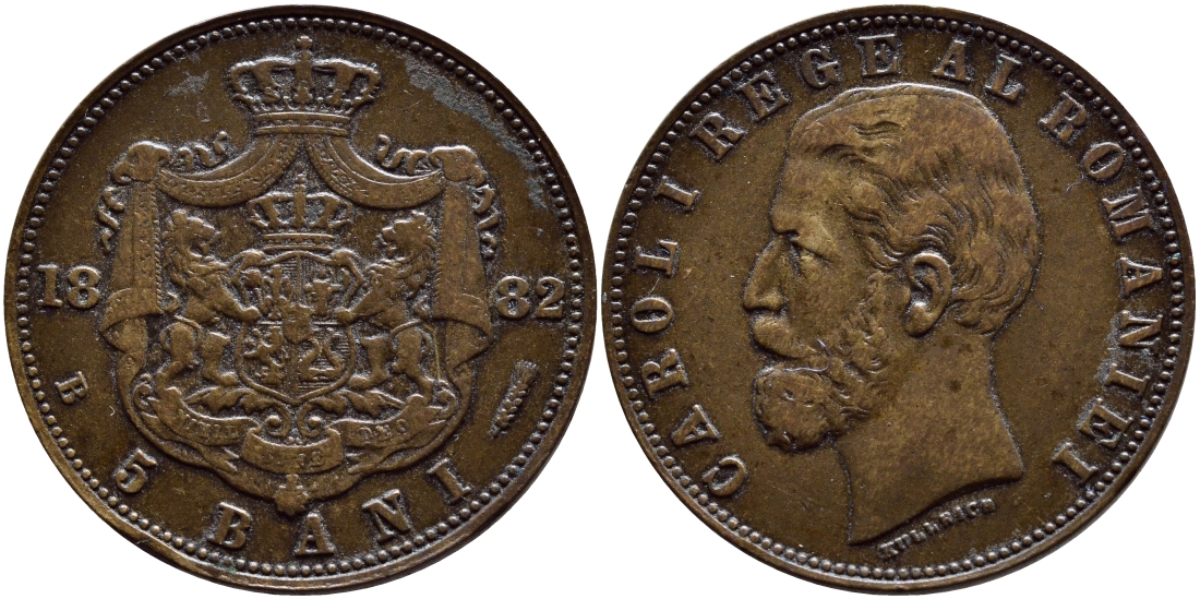 Румыния 5 бани 1882 В, Кароль I (1881-1914) KM 19 медь 4390-634