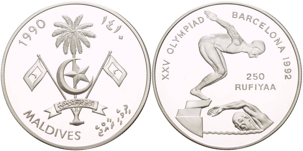 Мальдивские острова 250 руфий 1990 XXV Олимпийские игры в Барселоне 1992 года, плавание KM 85 серебро PROOF 1081-8-12