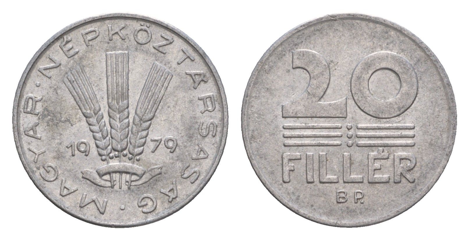 Венгрия 20 филлеров 1979 BP KM 573 алюминий 4658-558