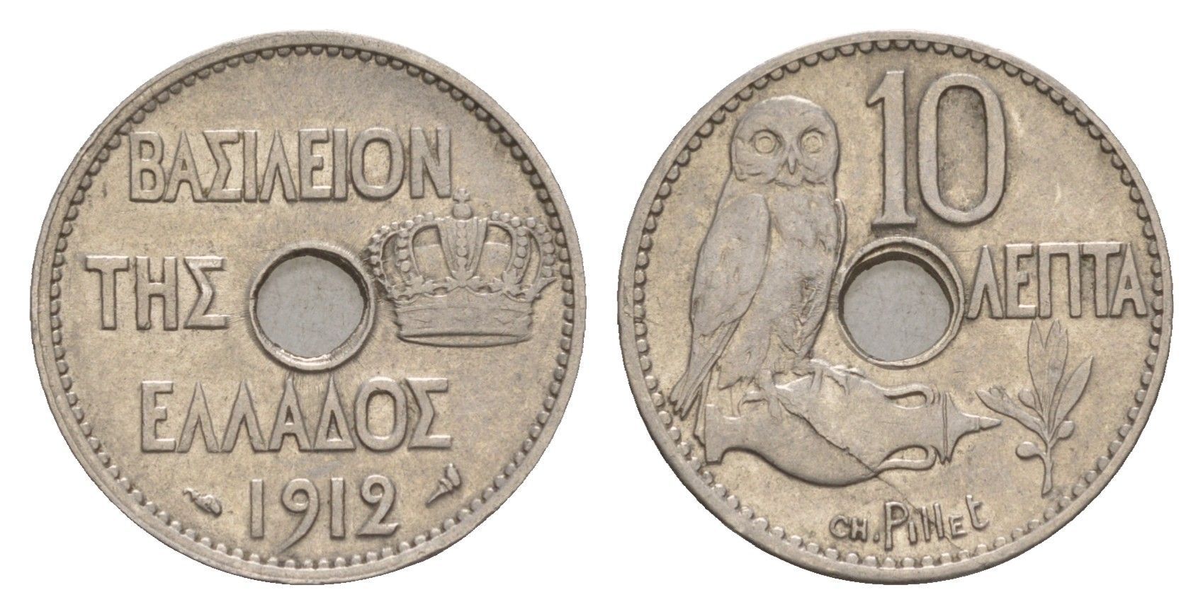 Греция 10 лепт 1912 Георг I (1863-1913), сова KM 63 никель 4655-416