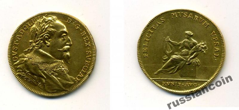 Швеция медаль в честь пожертвования Густавом II Адольфом фамильных владений (земельных участков, домов и т.п.) университету Уппсалы 31 августа 1624, 1733 медальер Гедлингер позолоченная бронза 00-817-56