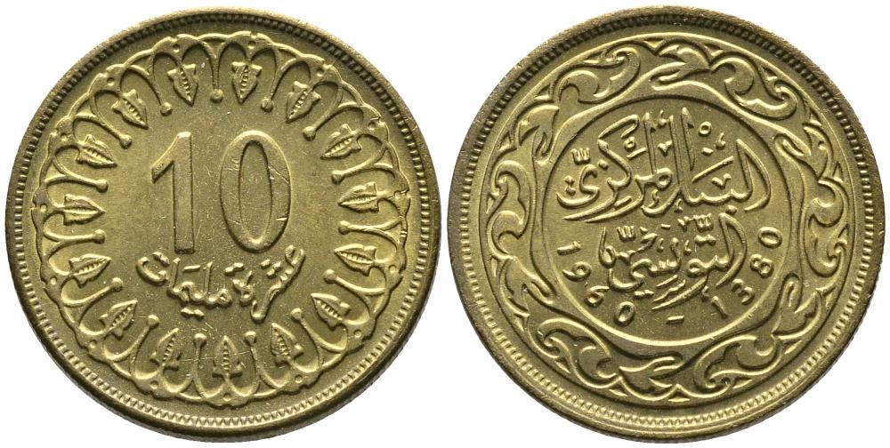 Тунис 10 миллимов 1960 АН 1380 KM 306 латунь aUNC 4549-744