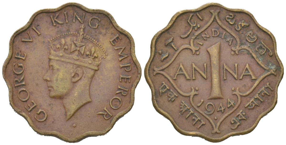 Британская Индия 1 анна 1944 Георг VI (1936-1952) KM 537a никель латунь 4615-246