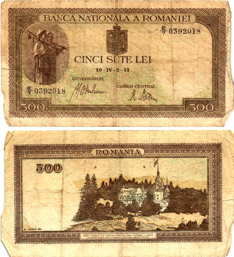 Румыния 500 леев 1941 крестьянки, замок Пелеш, 2 апреля 1941 Pick 51 а бумага 6299-4-2-1