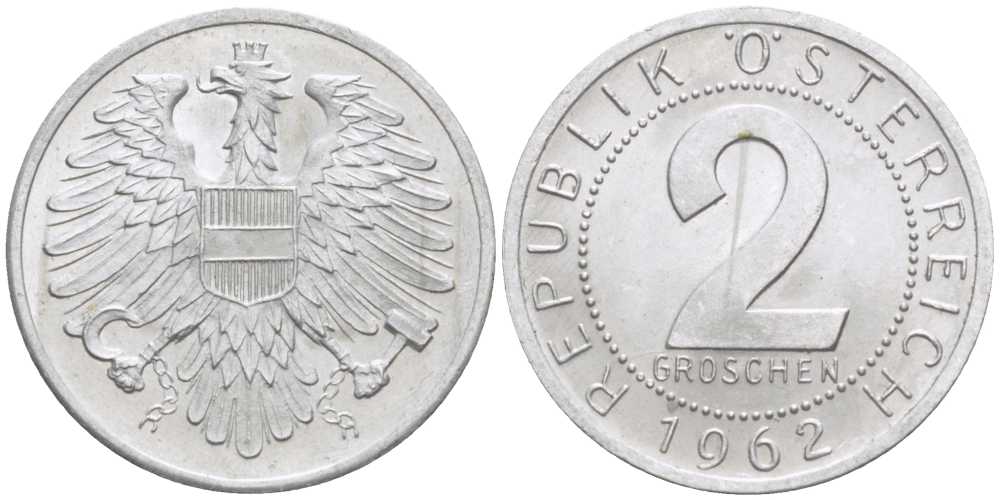 АВСТРИЯ 2 ГРОША 1962 KM 2876 алюминий 99-1153
