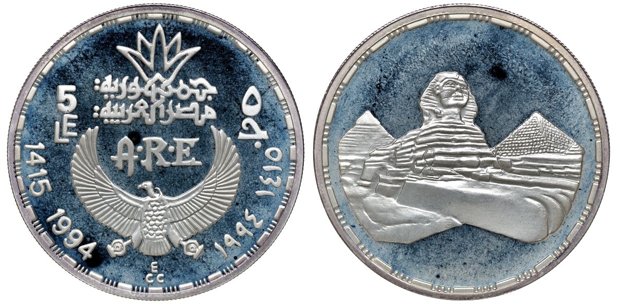 Египет 5 фунтов 1994 сфинкс и пирамиды KM 749 серебро PROOF 04-269-43